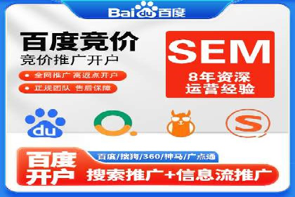 信息流产品运营实战经验